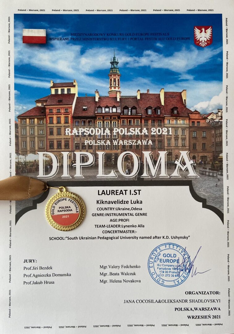 IMG-e7abe6bdb5c6e8ac7574797b6e1dec9d-V