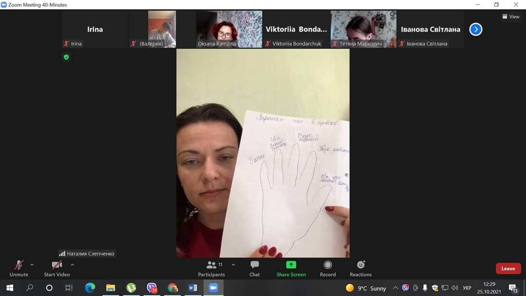 FB_IMG_1635186425266