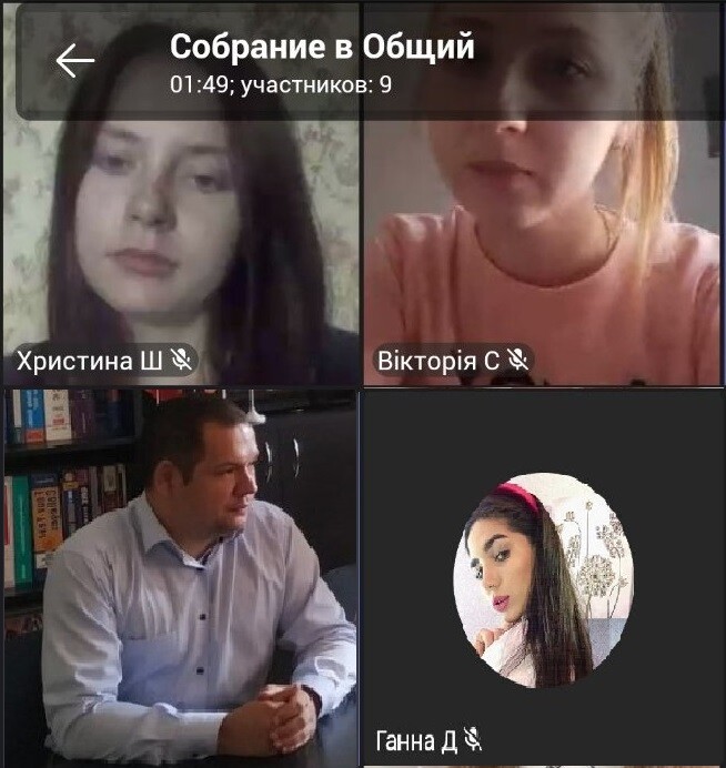 лесниченко