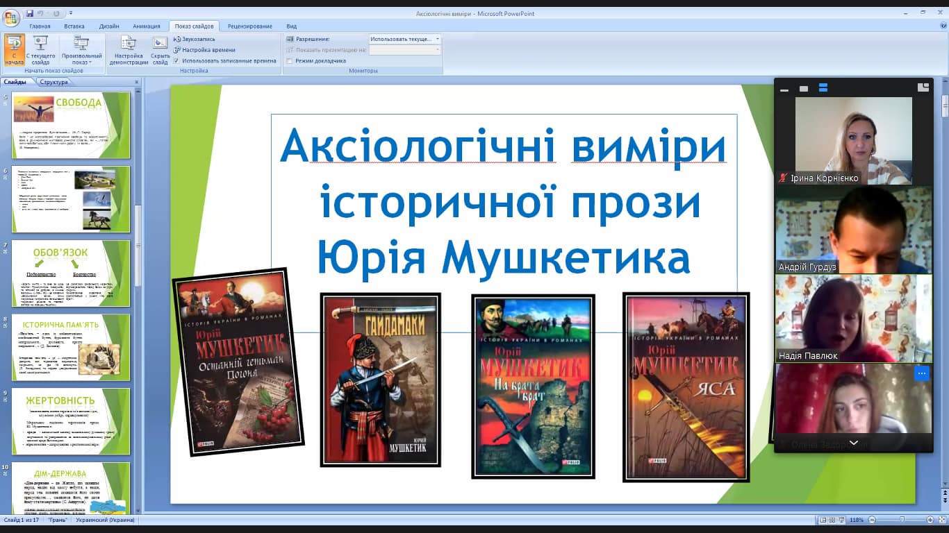 312362652_5247026058736988_8513165186079995007_n