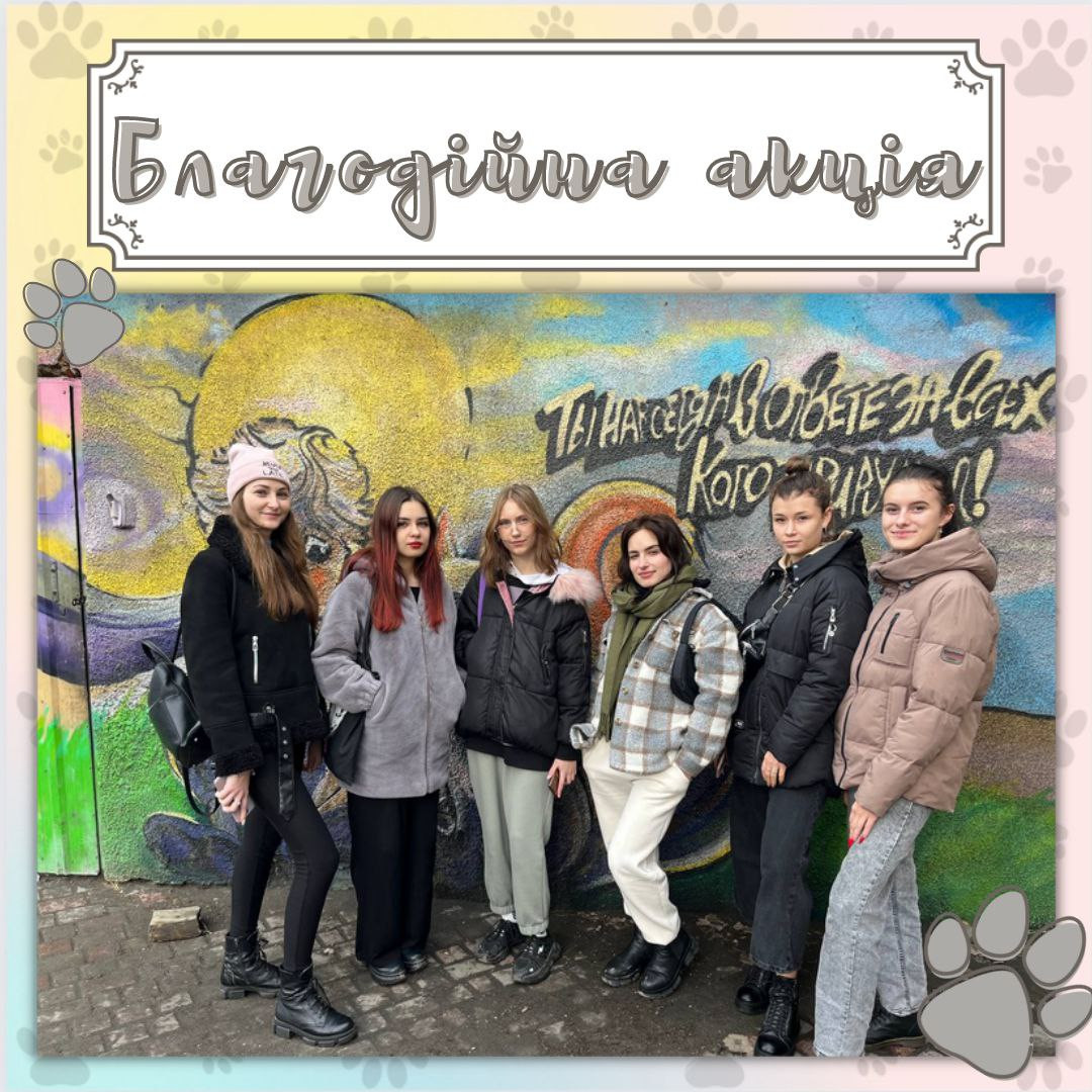 photo_2022-12-19_16-05-49