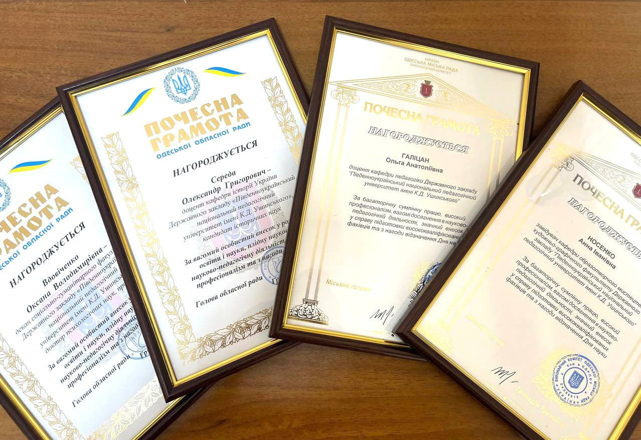 photo_5454298447046886847_y