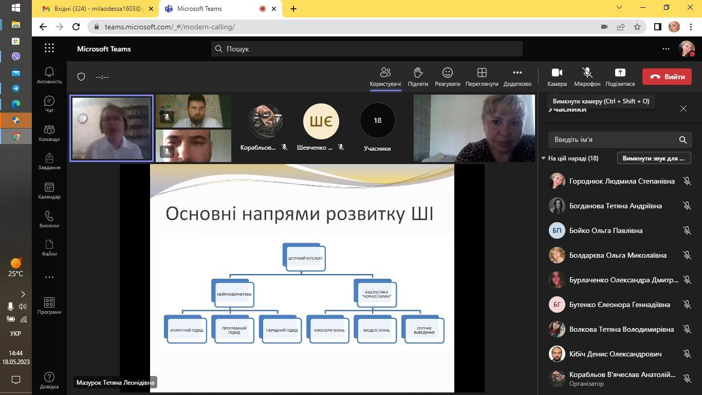 IMG-06ea1f226829e9f55858a63e276b205f-V