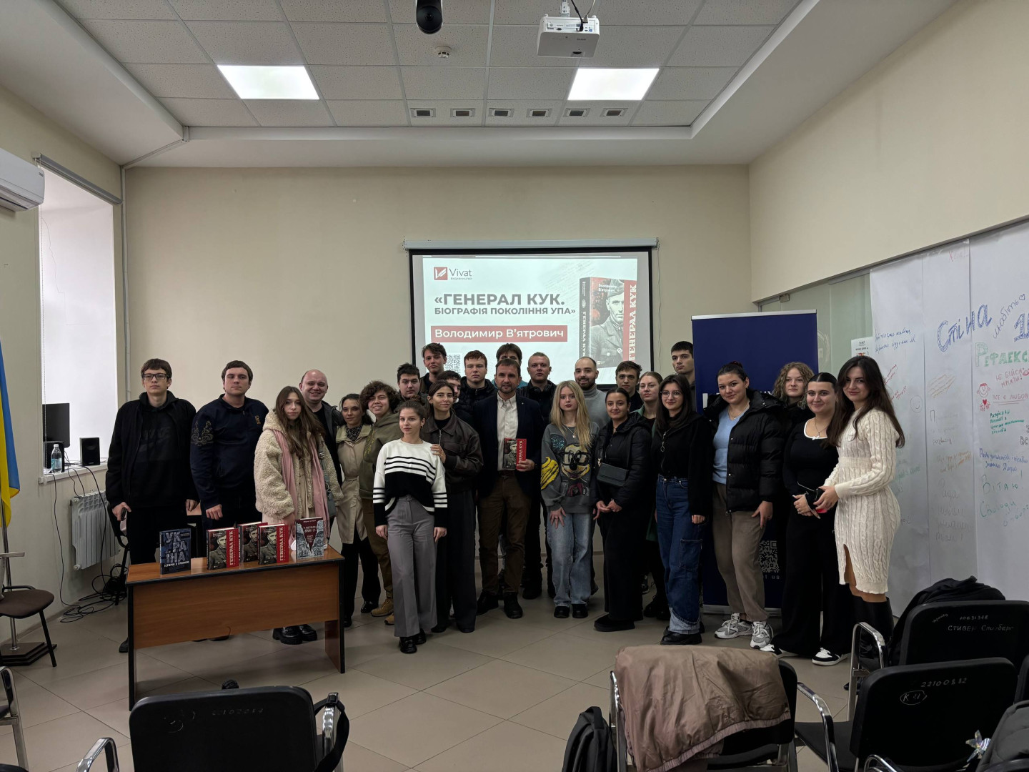 photo_2026-01-11_23-59-14