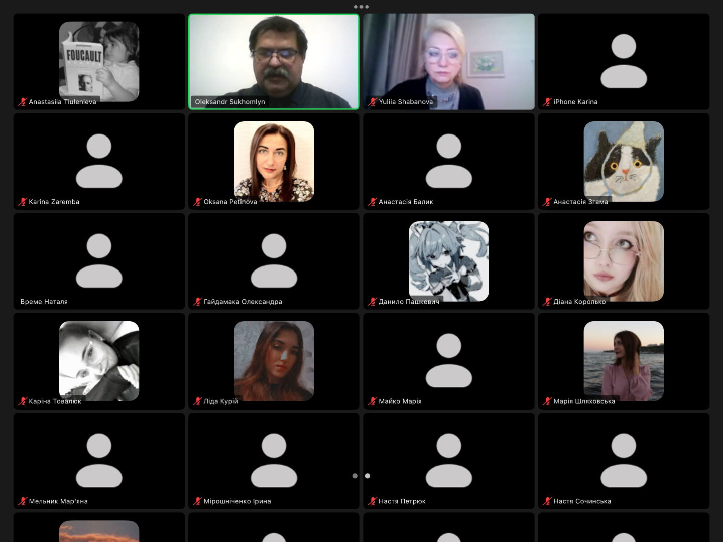 photo_2025-12-18_17-42-13