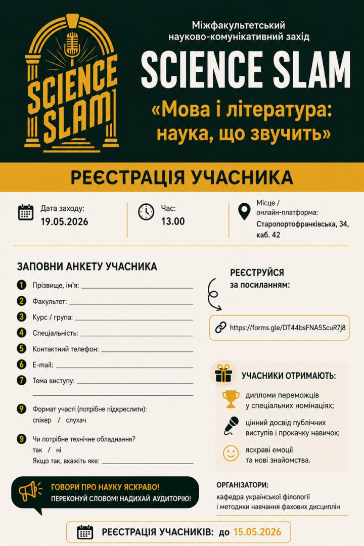 anonImage01