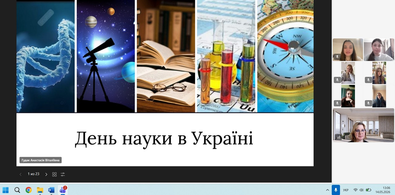 ukrImage01