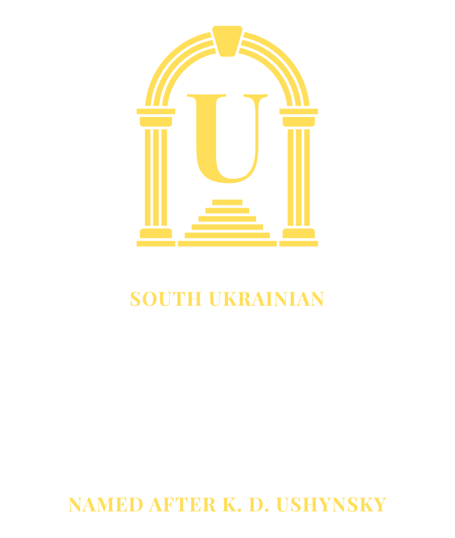 SUNPU named after K. D. Ushinsky