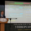 Конференція трудового колективу Університету Ушинського