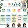 ЧЕСНО.Fest - фестиваль академічної доброчесності стартує в Університеті Ушинського